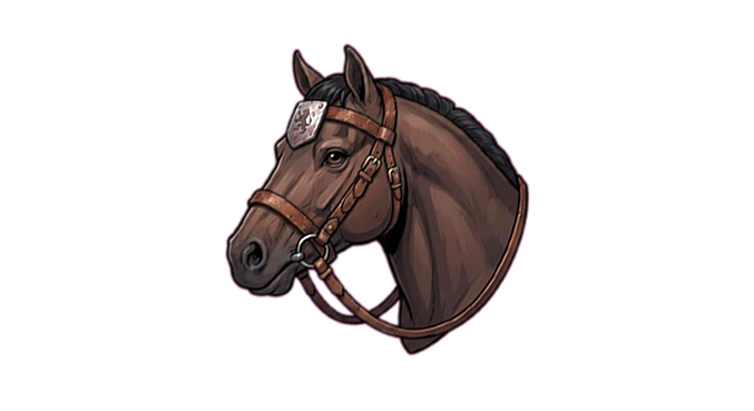 Reittier